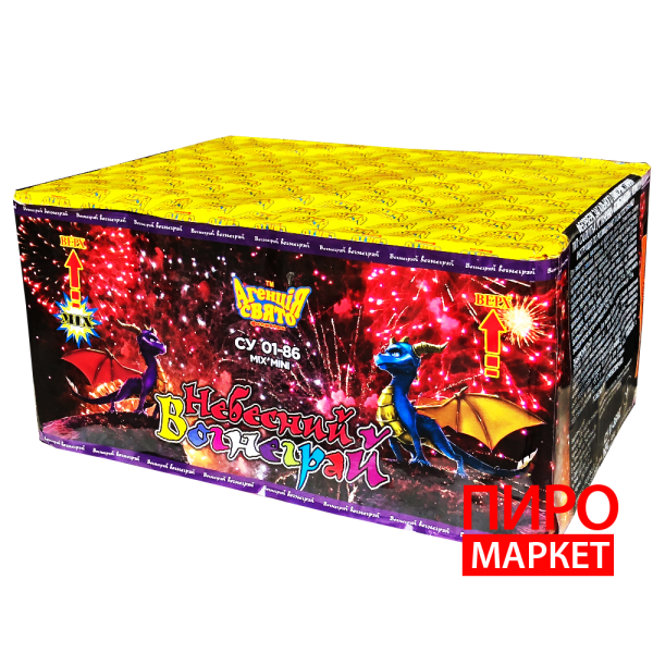 "Салют Небесный Вогнеграй СУ01-86W, калибр 14-20 мм. 86-зар" фото