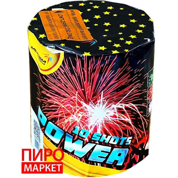 "Салют Power GW218-95, калибр 20 мм. 10 зар" фото