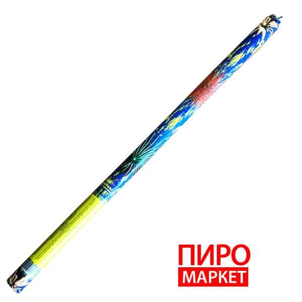 "Римська свічка РС11, калібр 10 мм. 10-зар. висота вильоту 20 м. довжина 40 см." фото