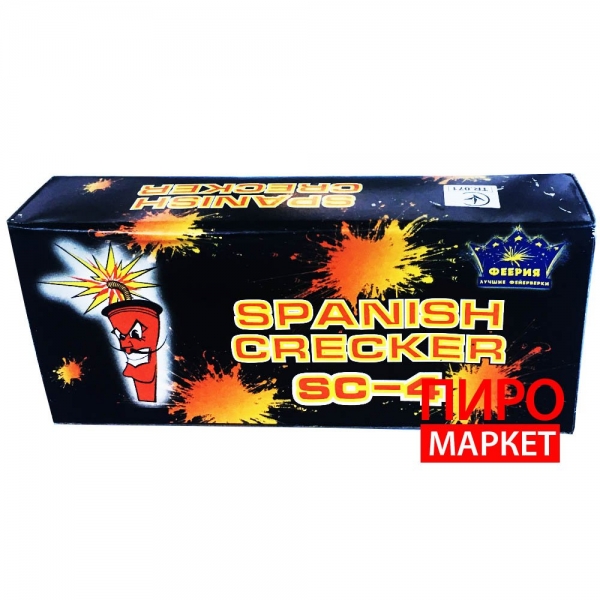 "Петарды Spanish Crecker SC-4 100 шт." фото