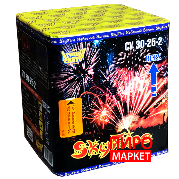 "Салют SkyFire СУ30-25-2, калібр 30 мм. 25 зар" фото