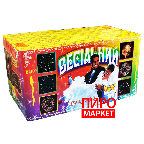 "Салют Весільний СУ02-89, калібр 30-50 мм. 89 зар" фото