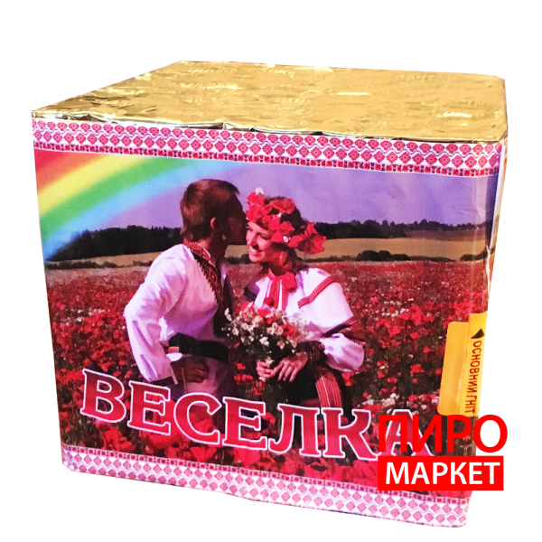 "Салют Веселка, калібр 30 мм. 49-зар." фото
