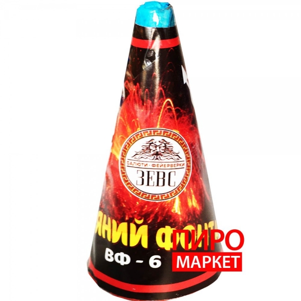 "фонтан F0819" фото