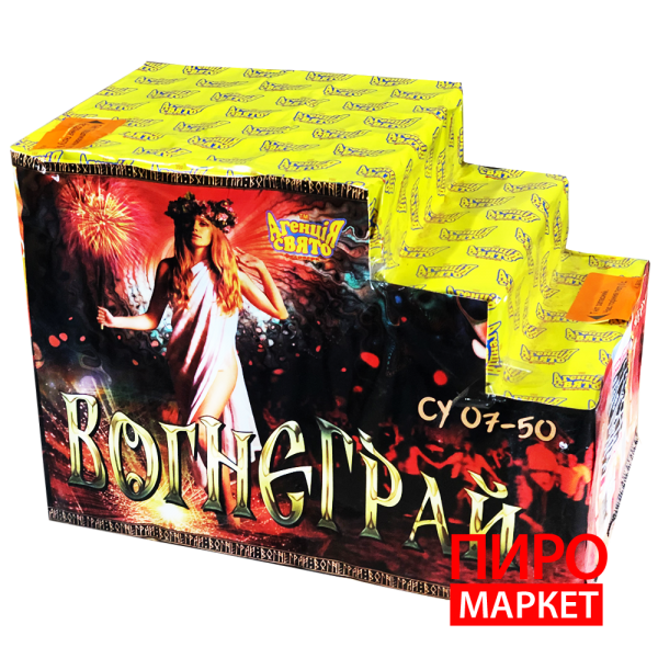 "Салют Вогнеграй СУ07-50, калібр 20-37 мм. 50 зар" фото