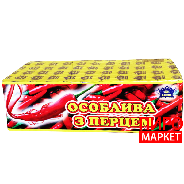 "Феєрверк Особлива з перцем КДБ-02, 200-зар. калібр 20 мм" фото