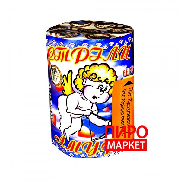 "Салют Амур СУ20-8 20мм 8-зар" фото