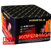 "Салют Kometa Kopenhaga P7258, калибр 20 мм, 49 зар" фото