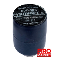 "Сигнальний патрон Pyrosoft ВОГ-SQB" фото
