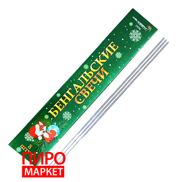 "Бенгальські вогні великі Maxsem 0996, довжина 21 см. 8 шт" фото