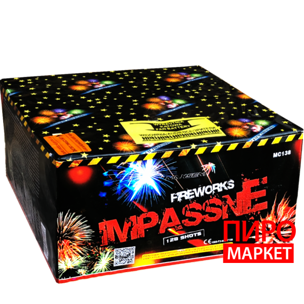 "Салют Impassne MC138, калибр 20 мм. 128 зар" фото