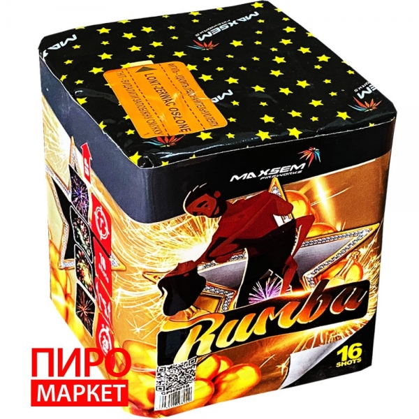 "Салют Rumba GPH3018, калібр 25 мм. 16 зар" фото