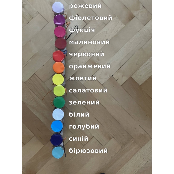 "Дымовая вспышка Triplex SM30 XT1083 XF2004 30 мм." фото