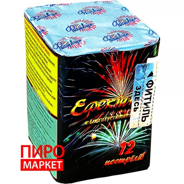 "Салют Ефектна SU-12, калібр 20 мм, 12 зар" фото