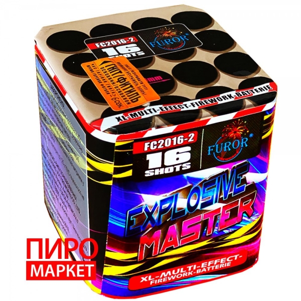 "Салют Explosive Master FC2016-2, калібр 20 мм, 16 зар" фото