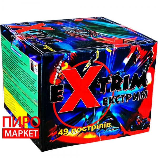 "Салют Extrim SU-52, калібр 25 мм, 49 зар" фото