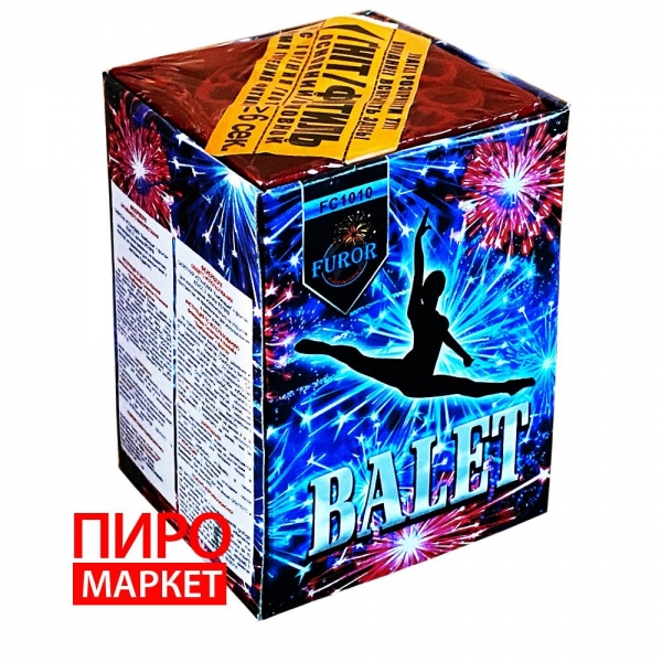"Салют Furor Balet FC1010 10 зар" фото