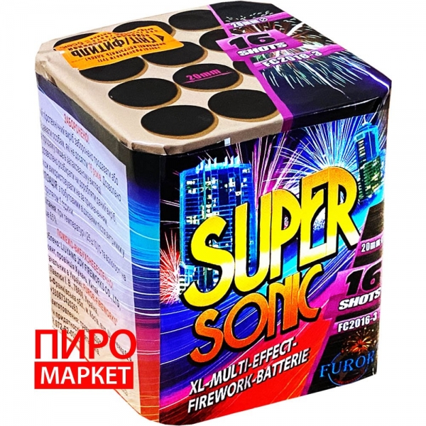 "Салют Furor Super Sonic FC2016-3, калибр 20 мм. 16 зар" фото