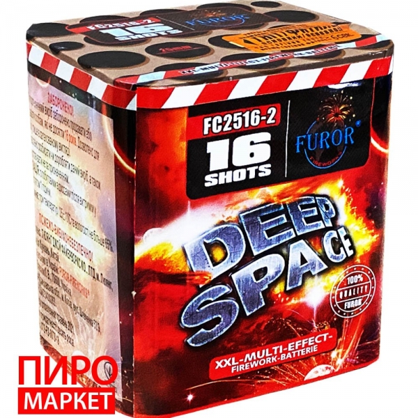 "Салют Furor Deep Space FC2516-2, калибр 25 мм. 16 зар" фото