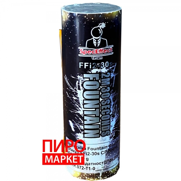 "Фонтан сценический (холодный) Furor FFi2-30s 2 м. 30с" фото