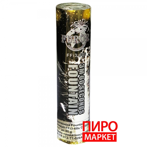 "Фонтан сценический (холодный) Furor FFi3-30s 3 м. 30с" фото