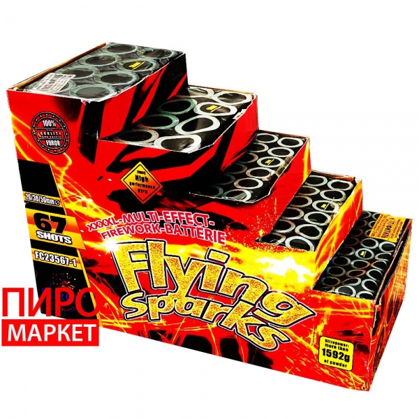 "Салют Flying Sparks FC23567-1, калибр 20-50 мм, 67 зар" фото