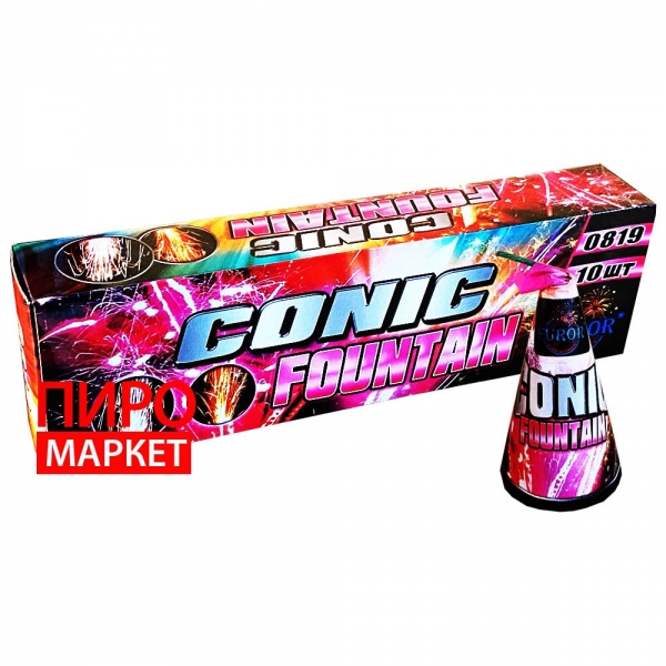 "Фонтан Furor Conic fountain 0819" фото