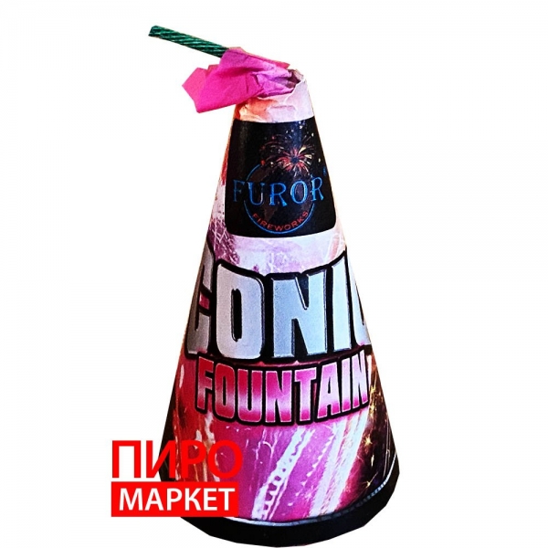 "Фонтан Furor Conic fountain 0819" фото
