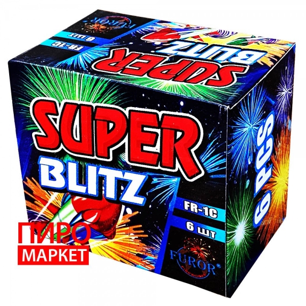 "Набор блицев Furor Super Blitz FR-1C 6 шт" фото
