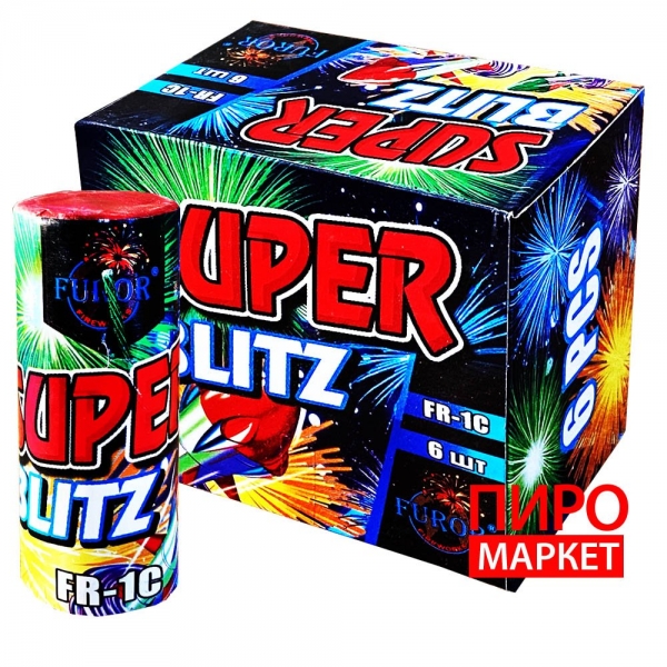"Набор блицев Furor Super Blitz FR-1C 6 шт" фото