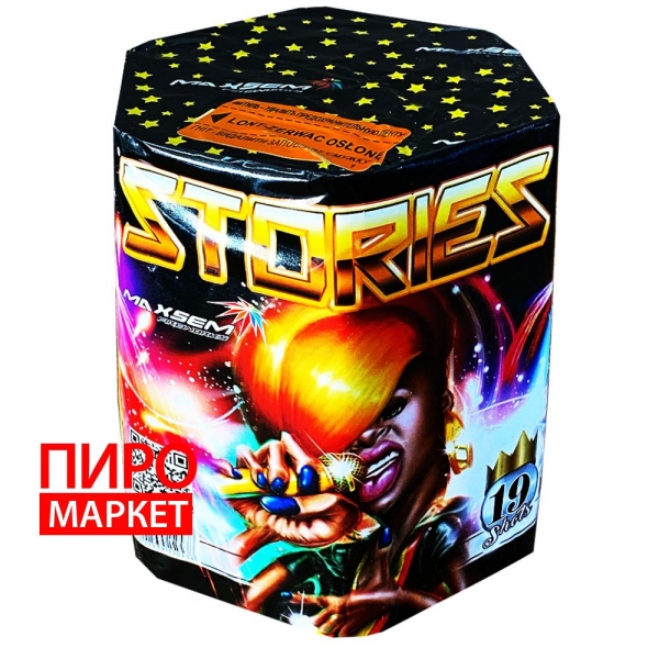 "Салют Stories GPH3019, калібр 30 мм. 19 зар" фото