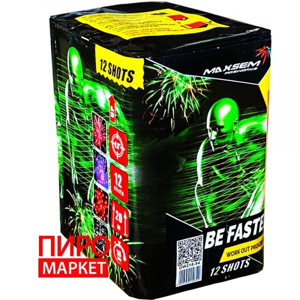 "Салют Maxsem Be Faster GW218-94, калібр 20 мм. 12 зар" фото