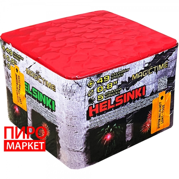 "Салют Magictime Helsinki P7260, калібр 20 мм. 49 зар" фото