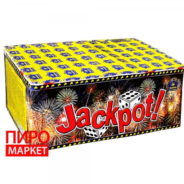 "Салют Jack Pot СУ30-150 калібр 30 мм. 150 зар" фото