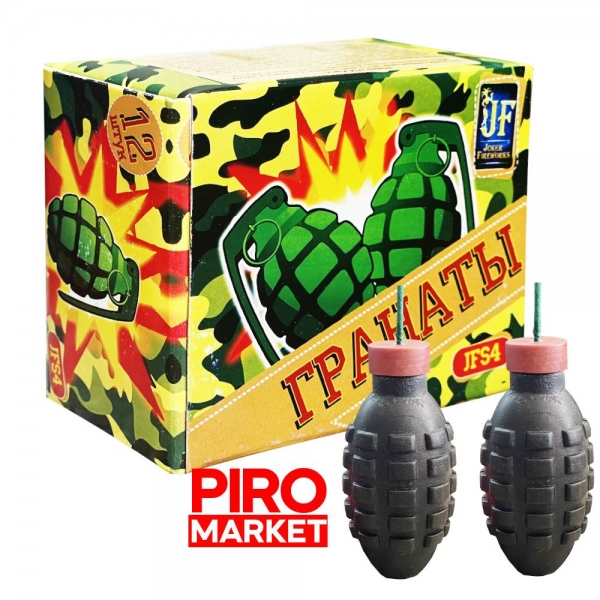 "Петарди Joker Гранати JFS4 12 шт./уп." фото