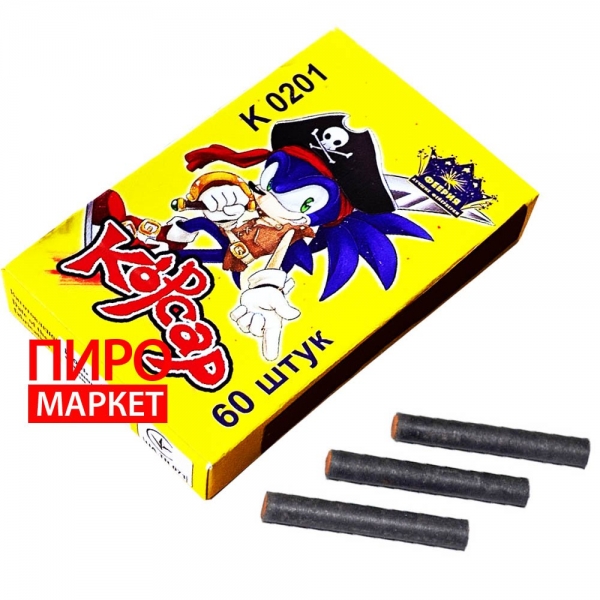 "Корсар 1 Феерия Sonic K0201 60 шт" фото