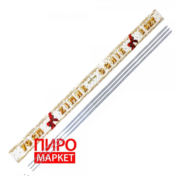 "Бенгальские огни Kometa Zimnie Ogni P0034, длина 70 см. 3 шт" фото