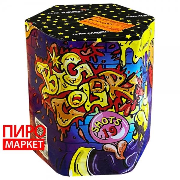 "Салют Maxsem Big Color M1051, калібр 19 мм. 19 зар" фото