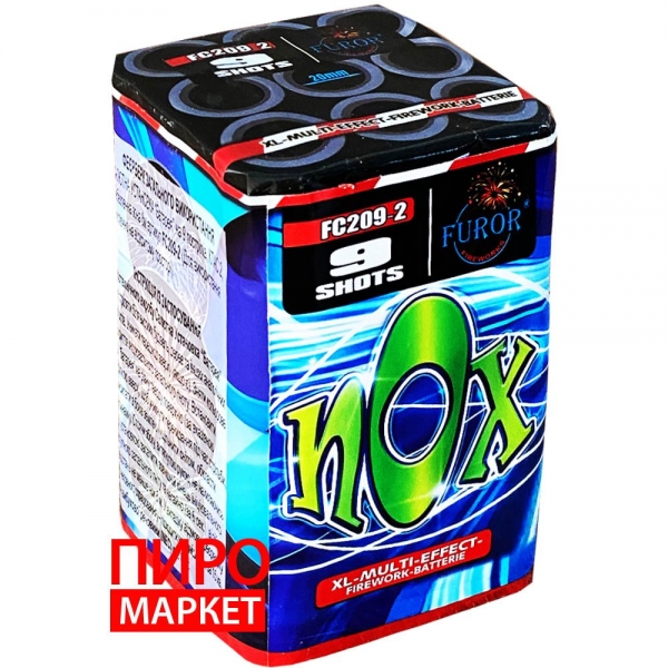 "Салют Nox FC209-2, калибр 20 мм. 9 зар" фото