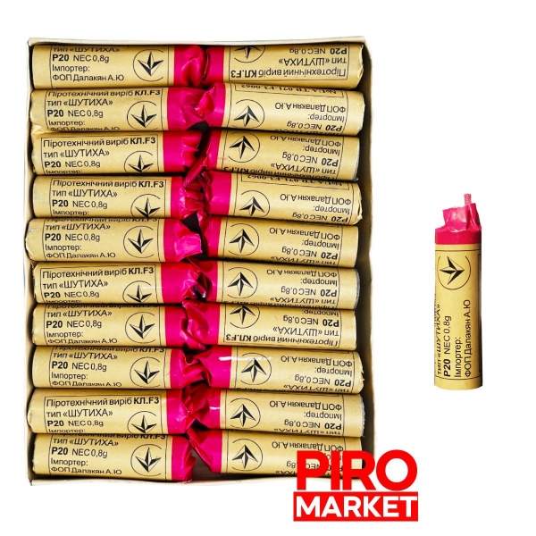 "Петарди Maxsem P20 20 шт./уп." фото