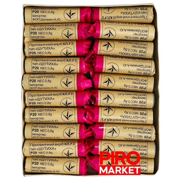 "Петарди Maxsem P20 20 шт./уп." фото