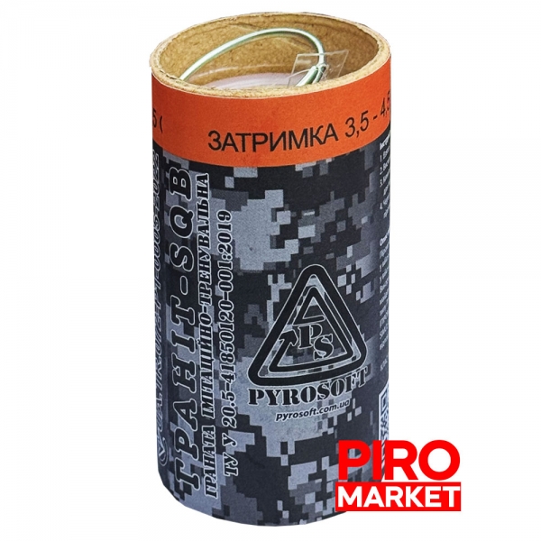 "Граната картонная Pyrosoft Гранит-SQB" фото