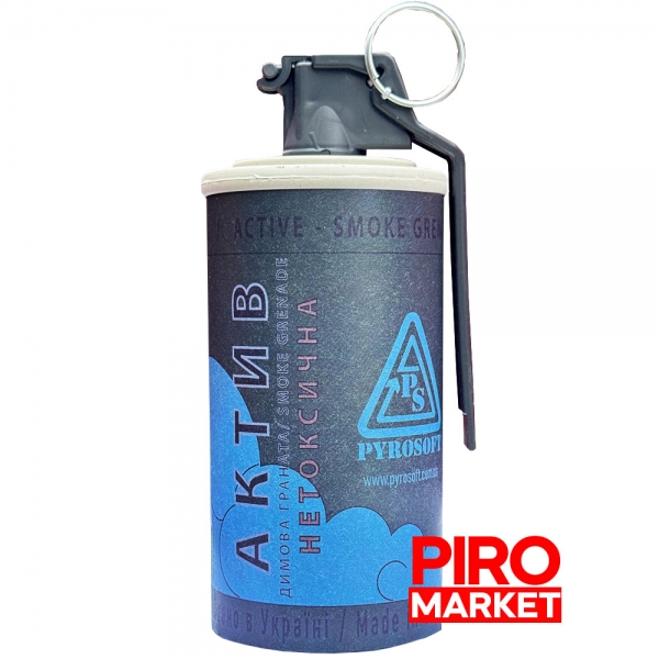 "Дымовая гранната Pyrosoft Актив (П-18)" фото