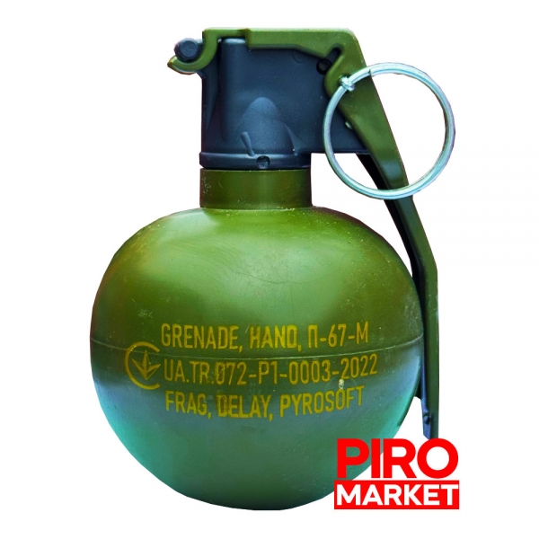 "Граната Pyrosoft П-67 М с активной чекой (крейда)" фото