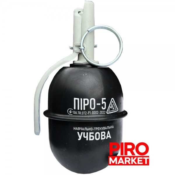 "Граната Pyrosoft Пиро-5 РГД-5 Учебная с активной чекой" фото