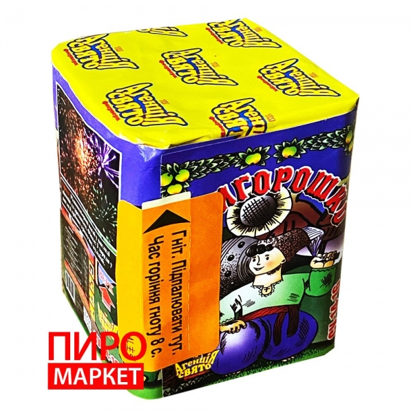 "Салют Котигорошко СУ14-16, калибр 15 мм. 16 зар" фото