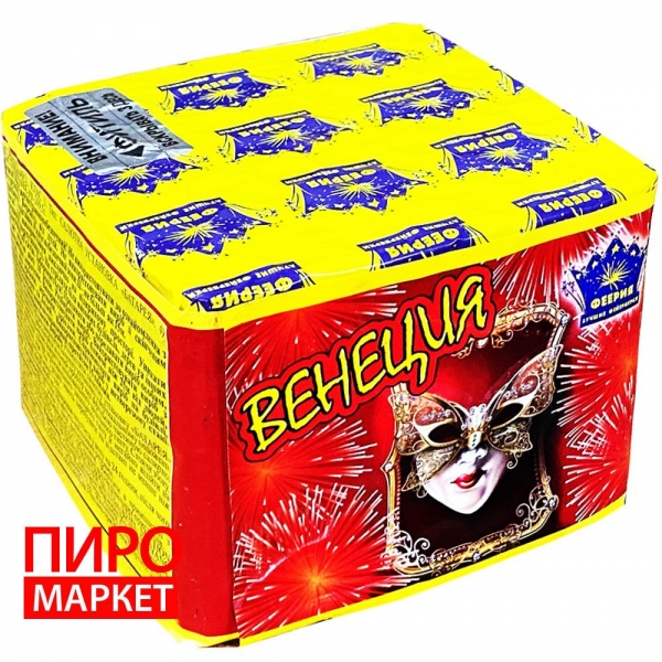 "Салют Венеция СУ20-49/3 калибр 20 мм. 49 зар." фото