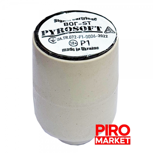 "Сигнальный патрон Pyrosoft ВОГ-Standart" фото